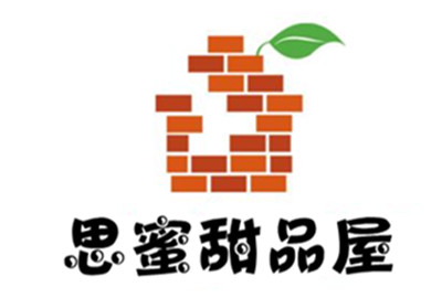 思蜜甜品屋加盟费