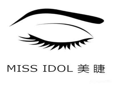 MISS IDOL日式高端美睫会所加盟费