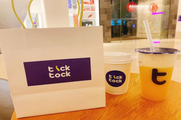 ticktock奶茶加盟费