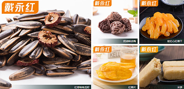 戴永红炒货加盟