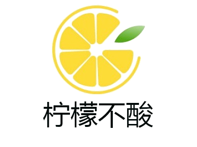 柠檬不酸加盟费