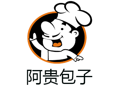 阿贵包子加盟费
