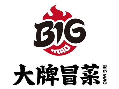 Big大牌冒菜加盟费