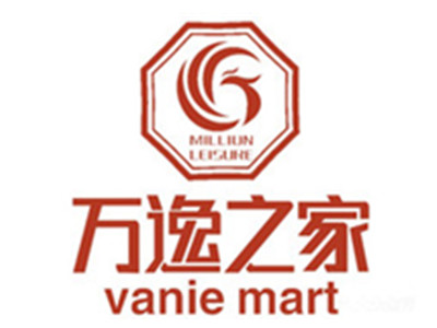 万逸之家便利店加盟