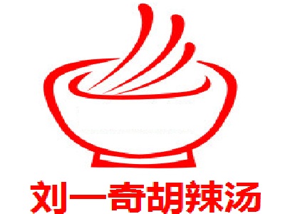 逍遥镇胡辣汤logo图片