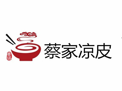 蔡家凉皮加盟费