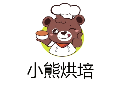 小熊烘培加盟费