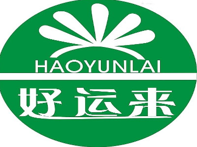 好运来火锅加盟费