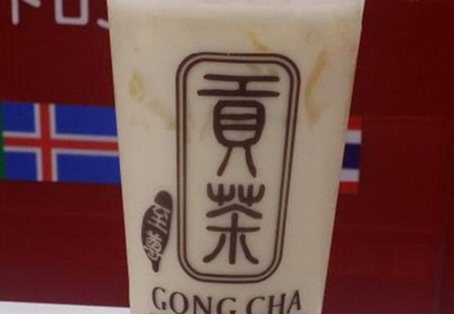 至尊贡茶加盟费