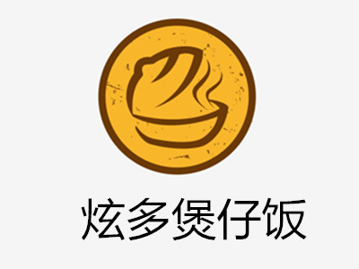 炫多煲仔饭加盟电话