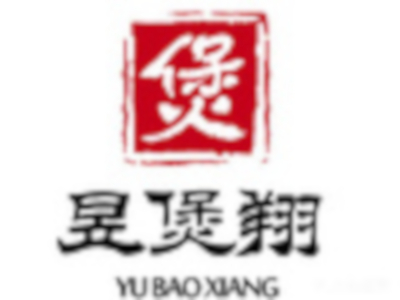 昱煲翔煲仔饭加盟电话