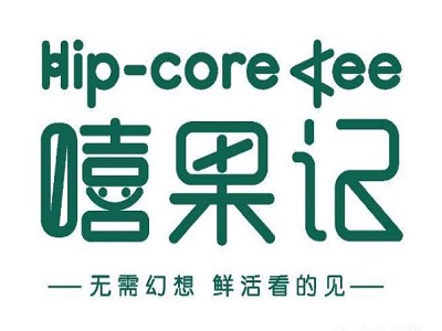 嘻果记饮品加盟