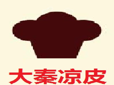 大秦凉皮加盟费