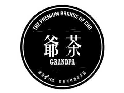 香座爷茶加盟费