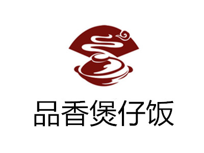品香煲仔饭加盟电话
