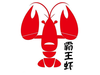 霸王虾logo图片