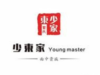 少东家面中贵族加盟费