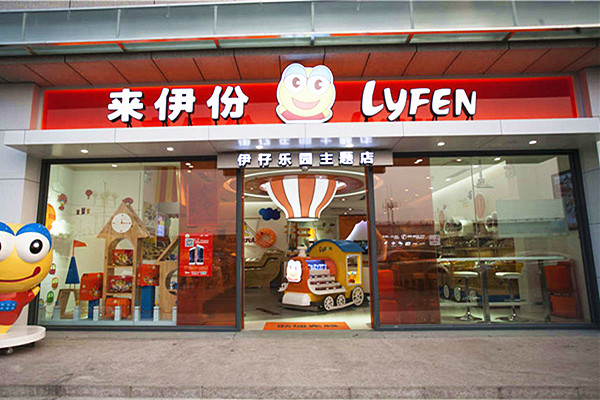 来伊份休闲零食店