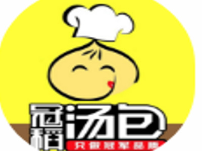 冠稻汤包加盟