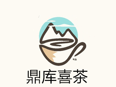 鼎库喜茶加盟费