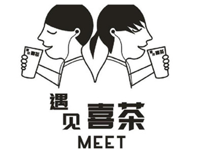 meet遇见喜茶加盟费