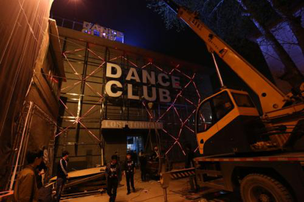 danceclub加盟费