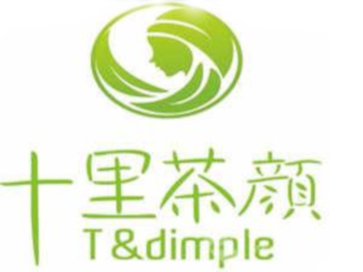 十里茶颜加盟费
