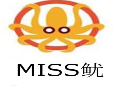 MISS鱿加盟