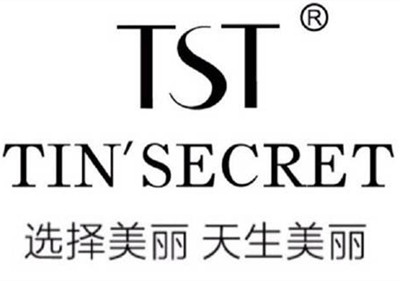 tst护肤品加盟