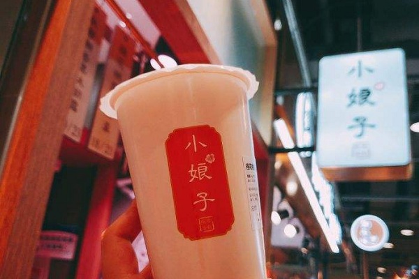 小娘子悦容汤饮加盟费