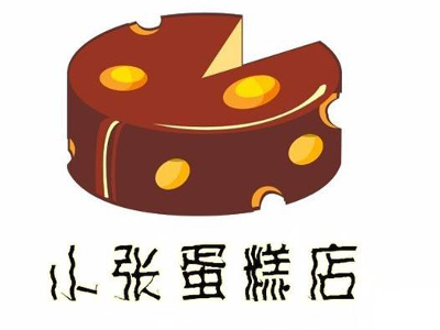 小张蛋糕店加盟