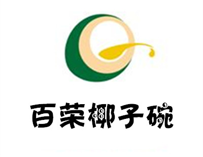 百荣椰子碗加盟费