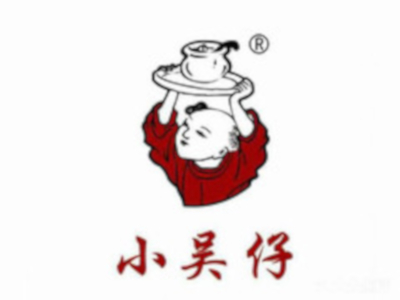 小吴仔怀旧主题餐厅加盟电话