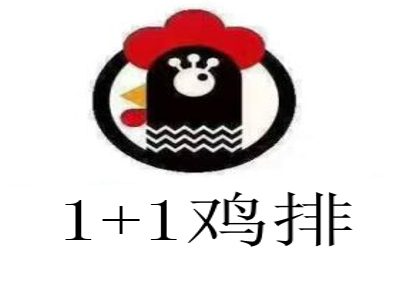 1+1鸡排加盟费