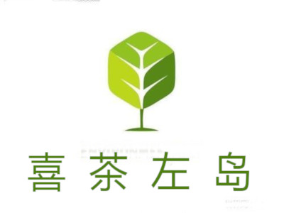 喜茶左岛加盟