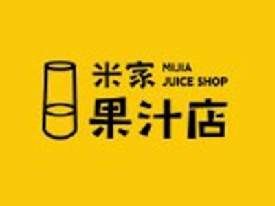 米家果汁店加盟费