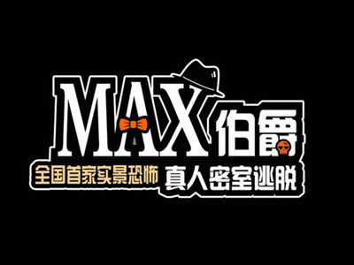 MAX伯爵真人密室逃脱加盟