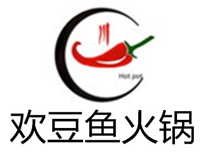 欢豆鱼火锅加盟