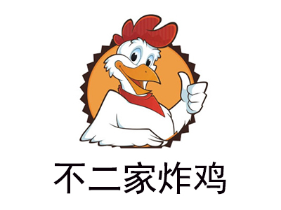 不二家炸鸡加盟费
