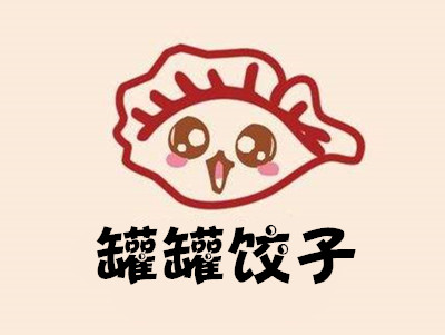 罐罐饺子加盟