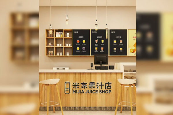 米家果汁店加盟费