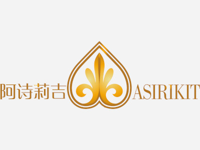 阿诗莉吉加盟
