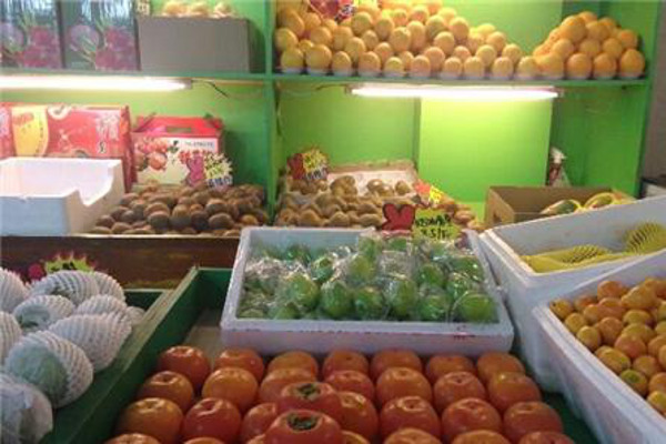 A果果精品水果超市