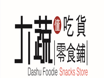 大蔬懂吃货零食铺加盟费