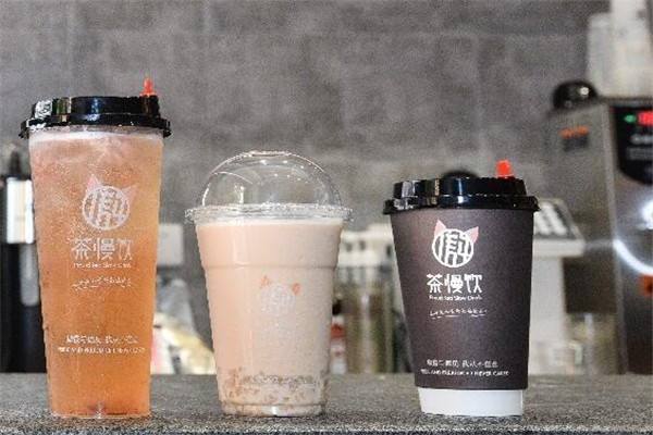 傲茶慢饮加盟费