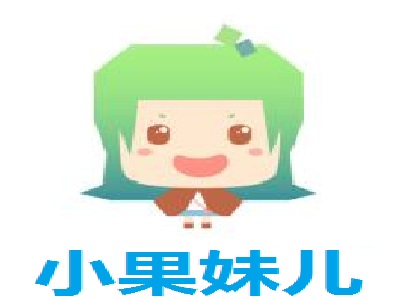 小果妹儿加盟费