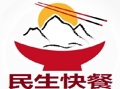 民生快餐加盟费