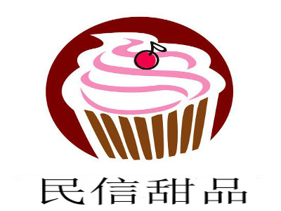 民信甜品加盟费