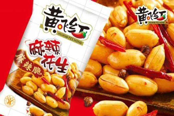 黄飞红麻辣花生加盟费