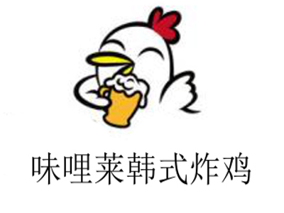 味哩莱韩式炸鸡加盟费